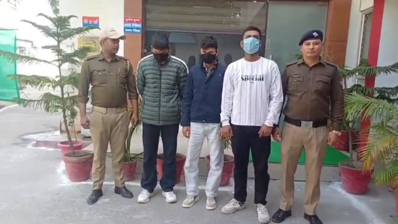 Nainital: रामनगर में नाबालिक छात्रा से दुष्कर्म के मामले में 3 आरोपी गिरफ्तार, तीन की तलाश जारी