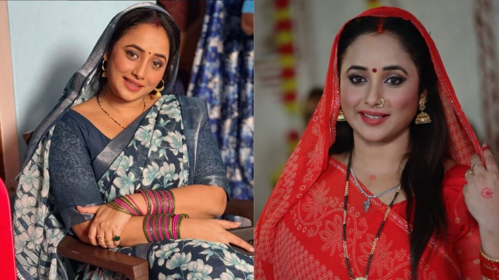 Rani Chatterjee