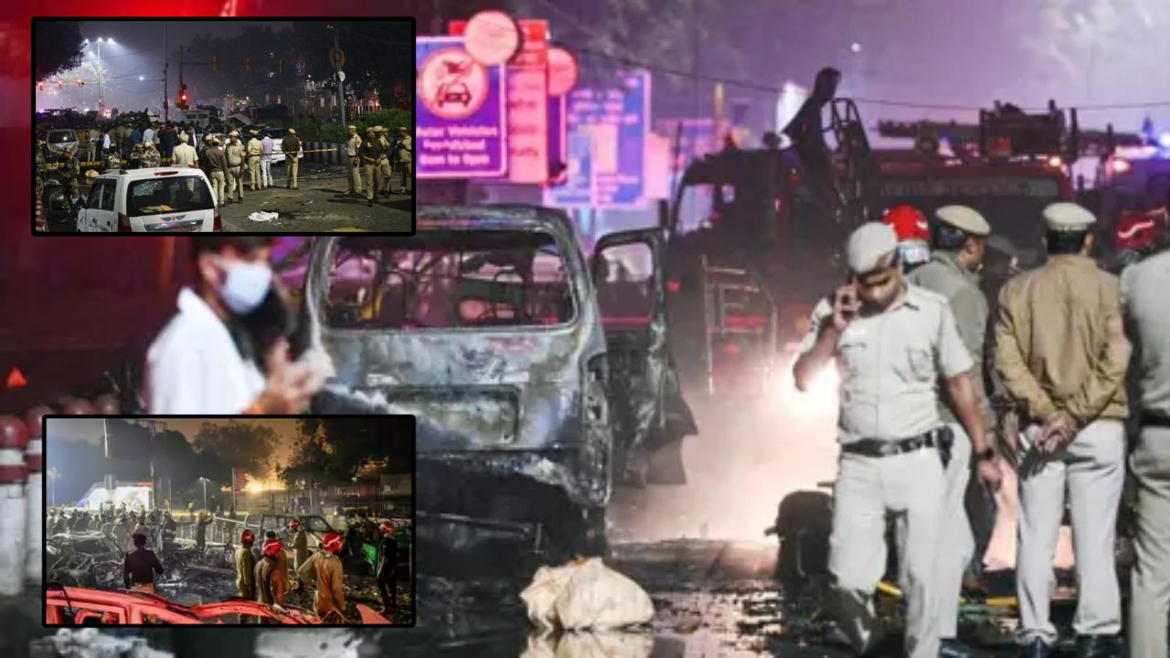 Delhi Blast: लाल किला ब्लास्ट की साजिश का पर्दाफाश, तुर्किए में हुई मीटिंग; डॉक्टरों ने इस App से रचा था पूरा प्लान