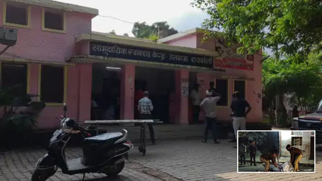 रायबरेली सड़क दुर्घटना: अंधेरे में गुम हुआ मौत का वाहन, एक की मौत, जानें कैसे हुई पूरी वारदात