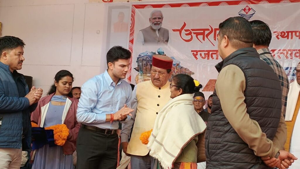 Rudraprayag News (1)