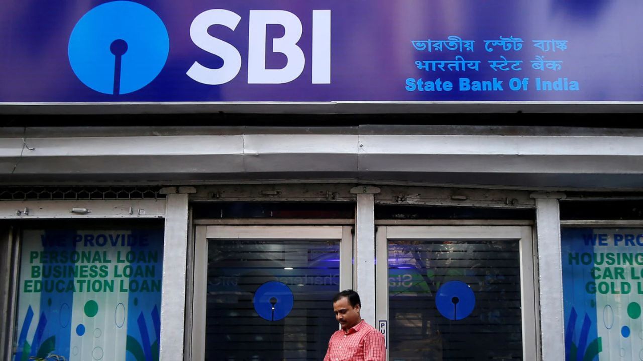 SBI New Rule