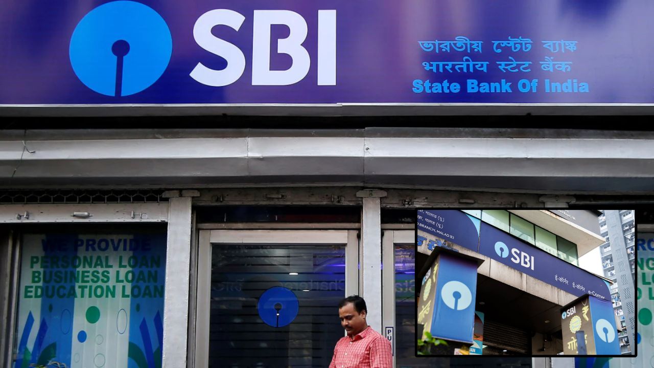 SBI News