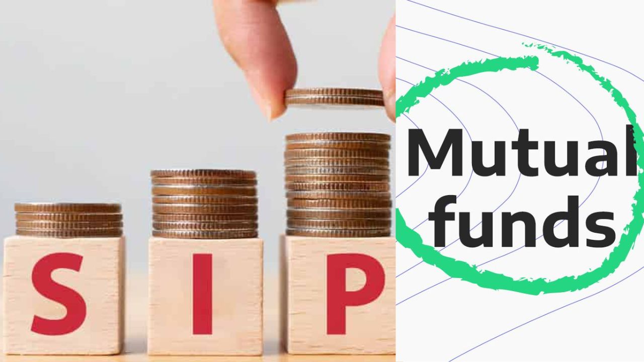 SIP बनाम Mutual Fund: जानिए किसमें है ज्यादा फायदा और कौन-सा निवेश आपके लिए सही विकल्प