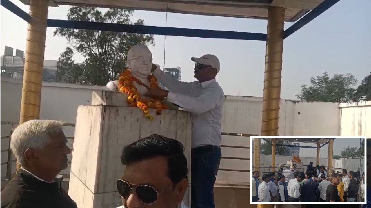 सोनभद्र में गूंजा संविधान का संदेश: ‘हमारा संविधान, हमारा स्वाभिमान’ थीम पर निकली भव्य रैली