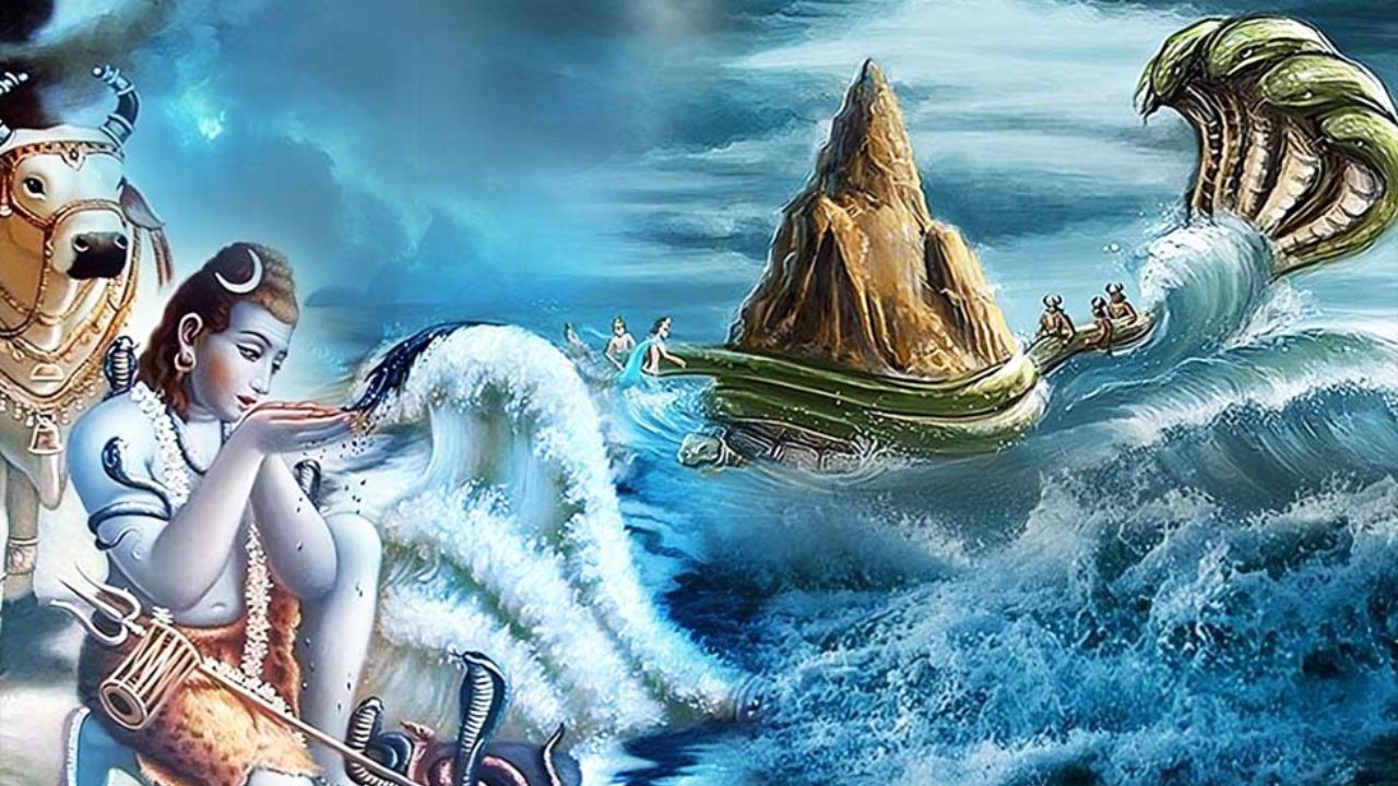 Samudra Manthan news