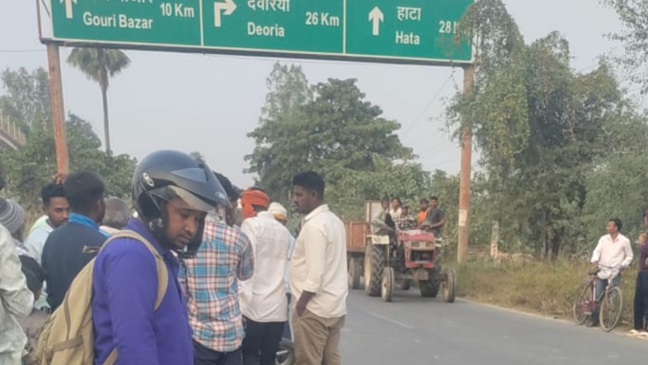 Deoria Road Accident: देवरिया में तेज रफ्तार का कहर, वाहन की चपेट में आने से दर्दनाक मौत