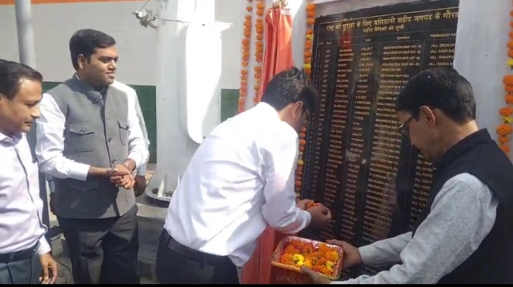 रायबरेली में शहीदों की याद में किया गया अनोखा काम, सम्मान में उठाया बड़ा कदम