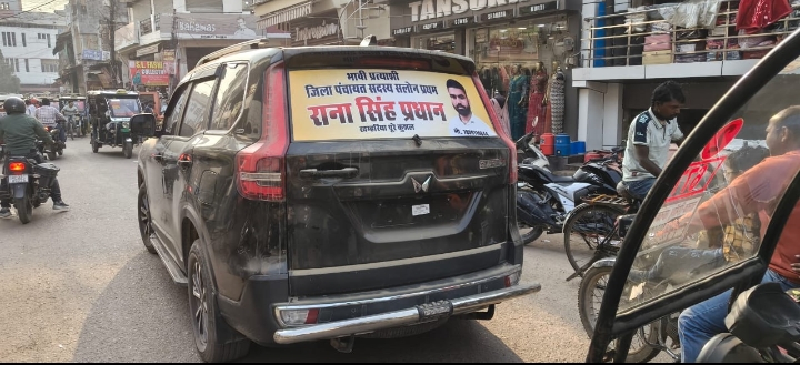 Raebareli: यातायात माह की हवा निकाल रहे हैं बिना नम्बर प्लेट की गाड़ियां