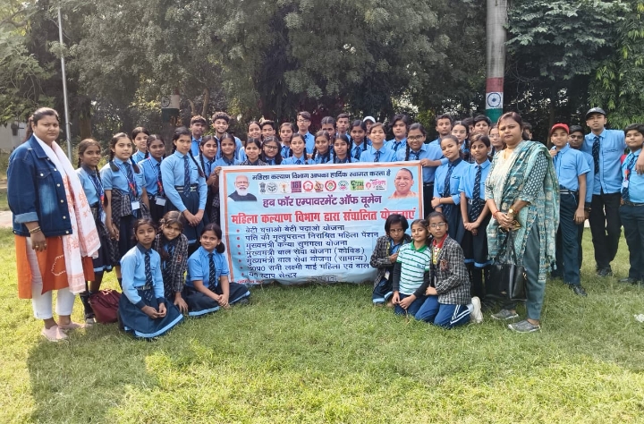 रायबरेली: बाल दिवस के अवसर पर बच्चों को दी गई अहम जानकारी