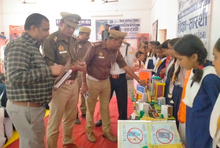 रायबरेली में अनोखी पहल: बच्चों को मिला ऐसा संदेश, जिसे जानकर हर कोई चौंक गया