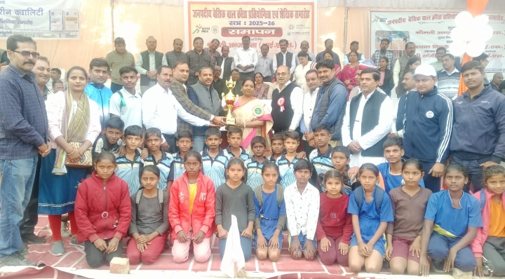 Raebareli Sports Competition: परिषदीय खेलकूद प्रतियोगिता में जानें कौन बना ओवरऑल चैम्पियन और उपविजेता