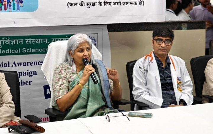 विश्व AMR जागरूकता सप्ताह 2025; एम्स रायबरेली में ऐसे किया गया जागरूक