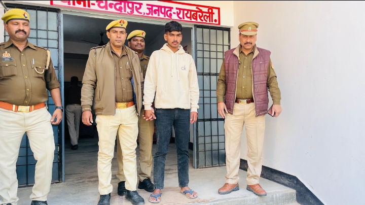 Raebareli Crime: रायबरेली के ट्यूबवेल हत्याकांड मामले में बड़ा अपडेट, पुलिस ने पांचवां आरोपी किया गिरफ्तार