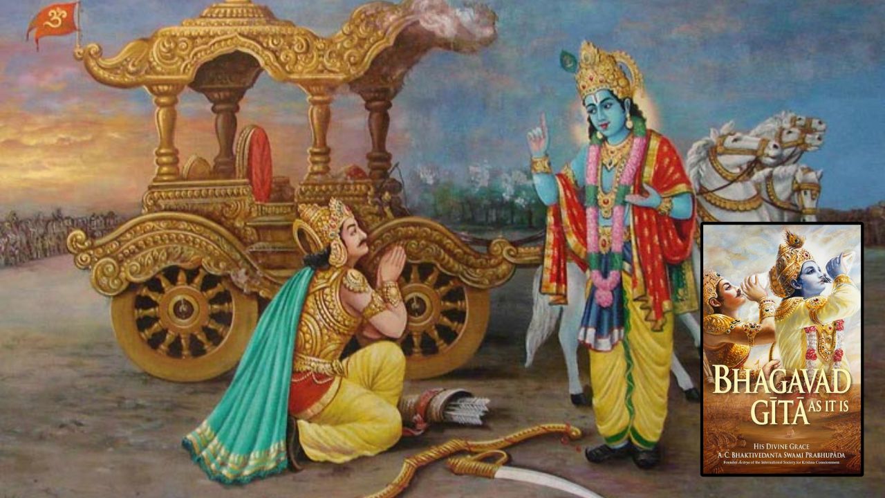 Shri Krishna Updesh News