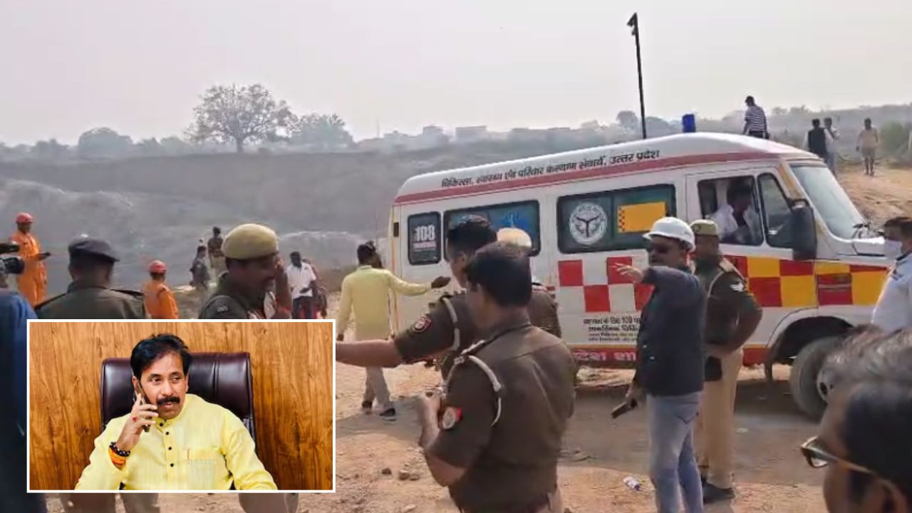 सोनभद्र खदान हादसा: मंत्री अनिल राजभर घटनास्थल पर आज दोपहर 3 बजे, मृतक परिजनों से करेंगे मुलाकात