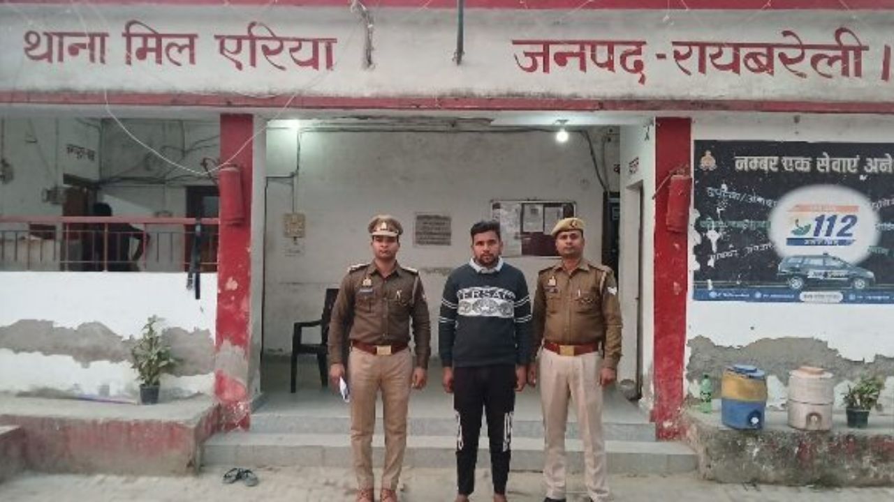 Uttar Pradesh: रायबरेली में रंगदारी मांगने वाला एक आरोपी गिरफ्तार, दूसरा फरार