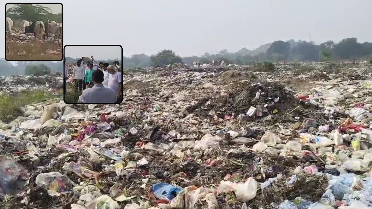 सोनभद्र में कूड़ा डंपिंग से परेशान ग्रामीणों ने किया प्रदर्शन, तत्काल कार्रवाई की उठी मांग