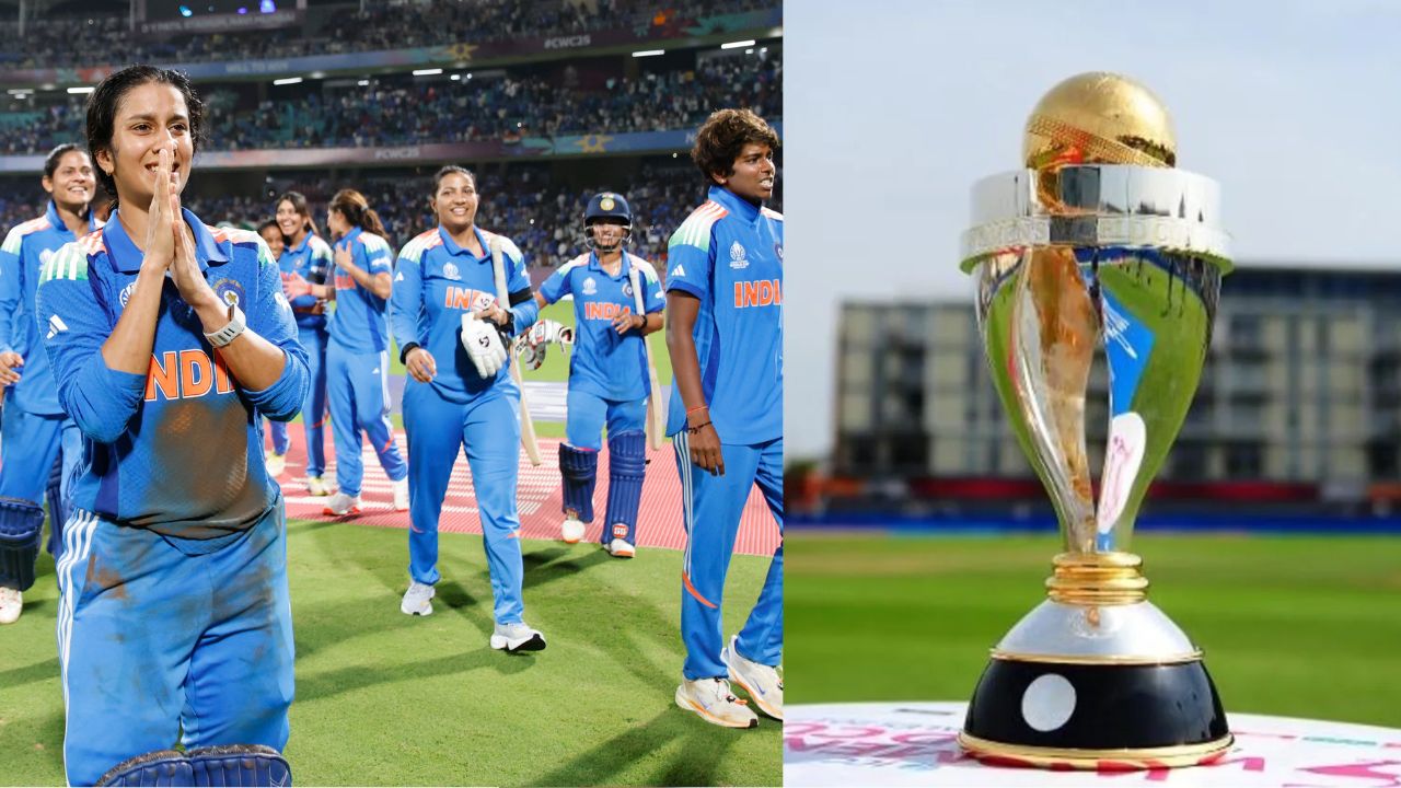 Women’s World Cup: वर्ल्ड चैंपियन बनते ही मालामाल होगी टीम इंडिया, BCCI देगा इतने करोड़ का इनाम!