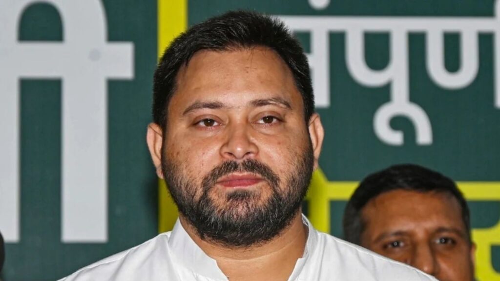 Tejashwi Yadav