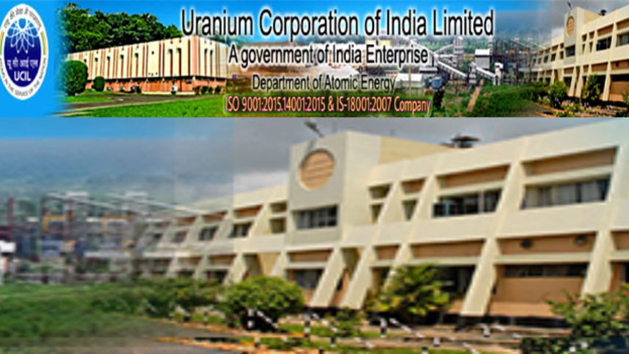 UCIL: यूसीआईएल में इन पदों पर निकली नौकरी, ये भी करें आवेदन
