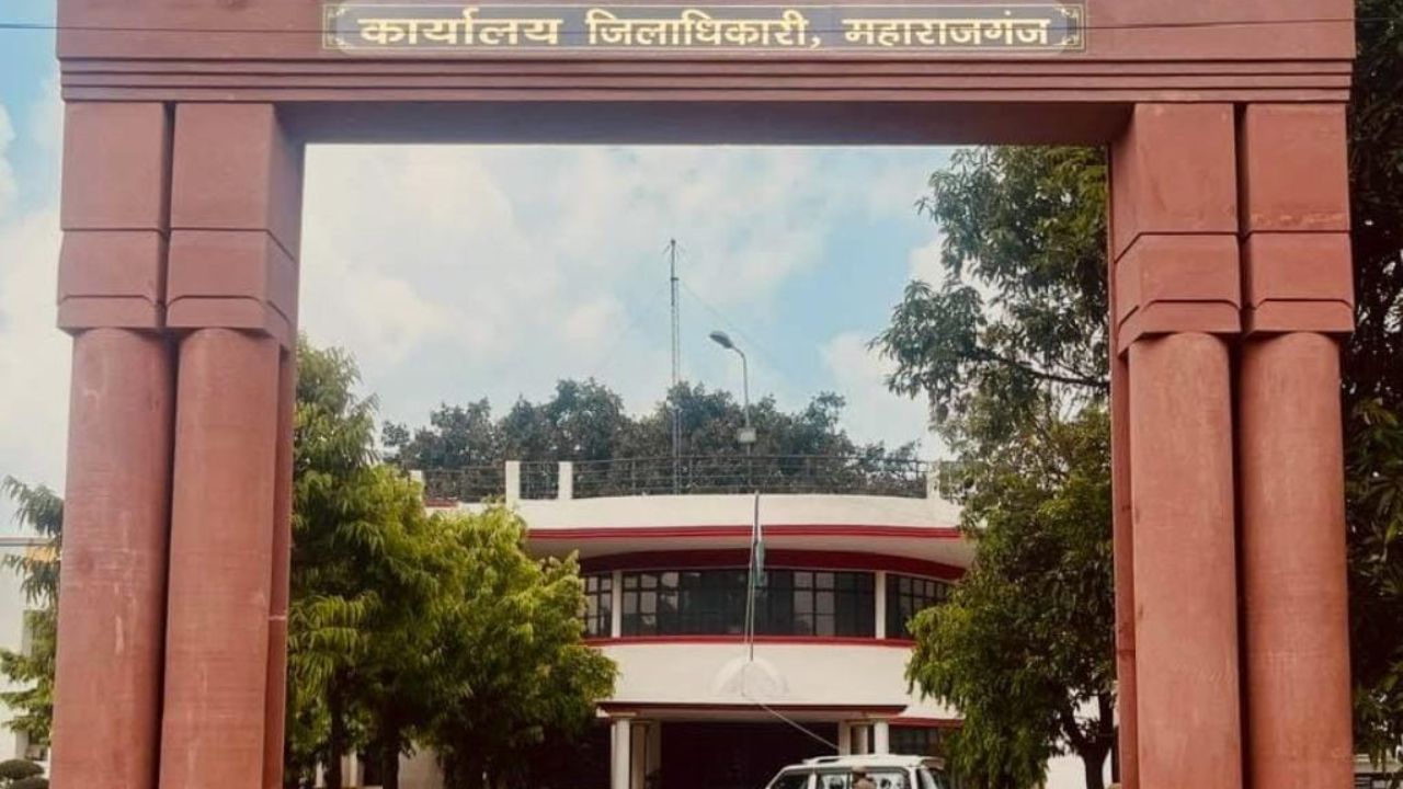 महराजगंज में पोखरी पट्टा करने में बड़ा खेल, आधे दाम में कराया पट्टा, जिलाधिकारी से मिल कर जिला पंचायत अध्यक्ष ने उठाई ये मांग