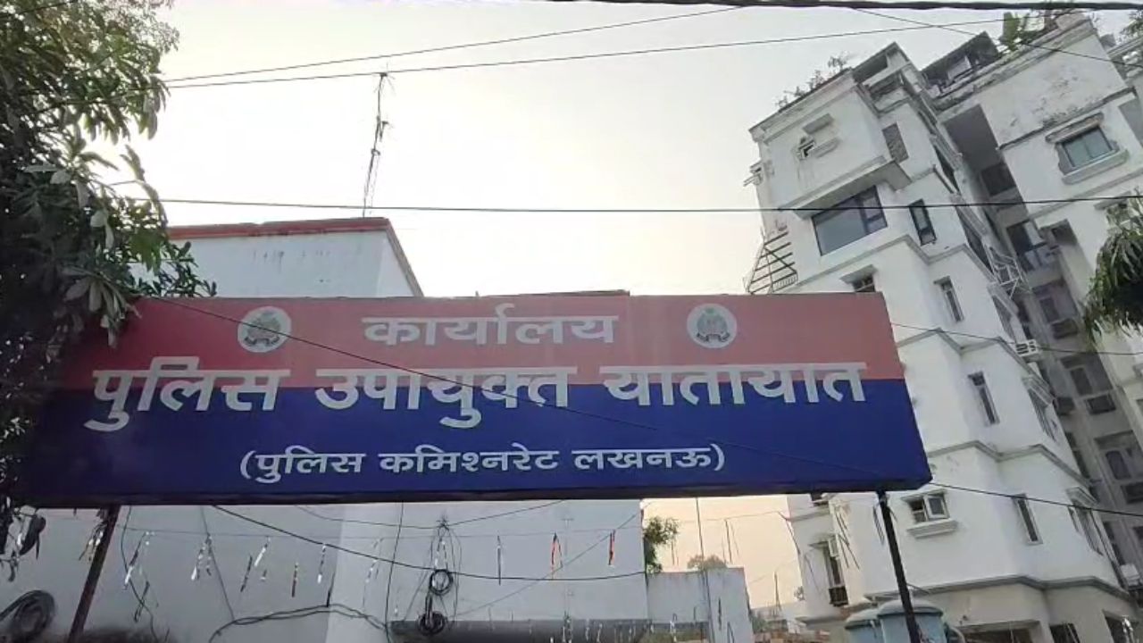 लखनऊ में यातायात नियतों का सख्ती से पालन, DGP राजीव कृष्ण के निर्देश पर कार्रवाई