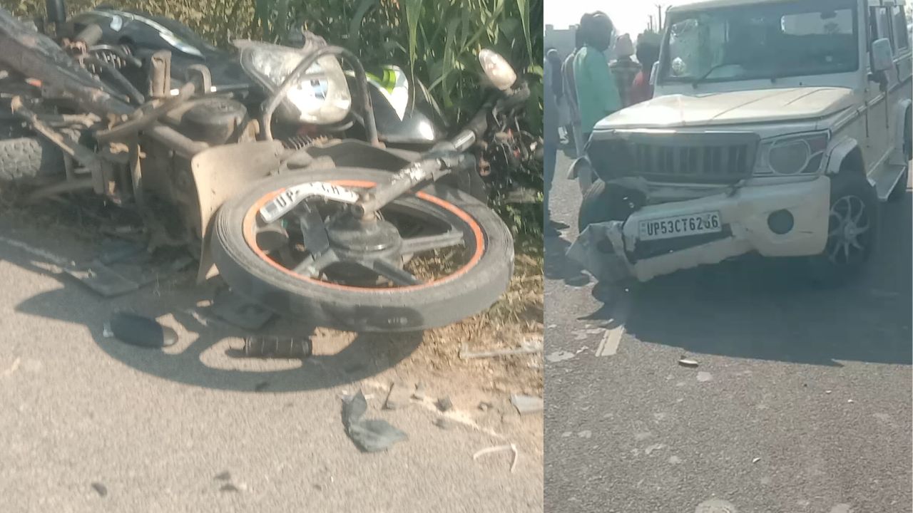 महराजगंज में सड़क हादसा, बोलेरो ने बाइक सवार को मारी टक्कर, जिला अस्पताल रेफर