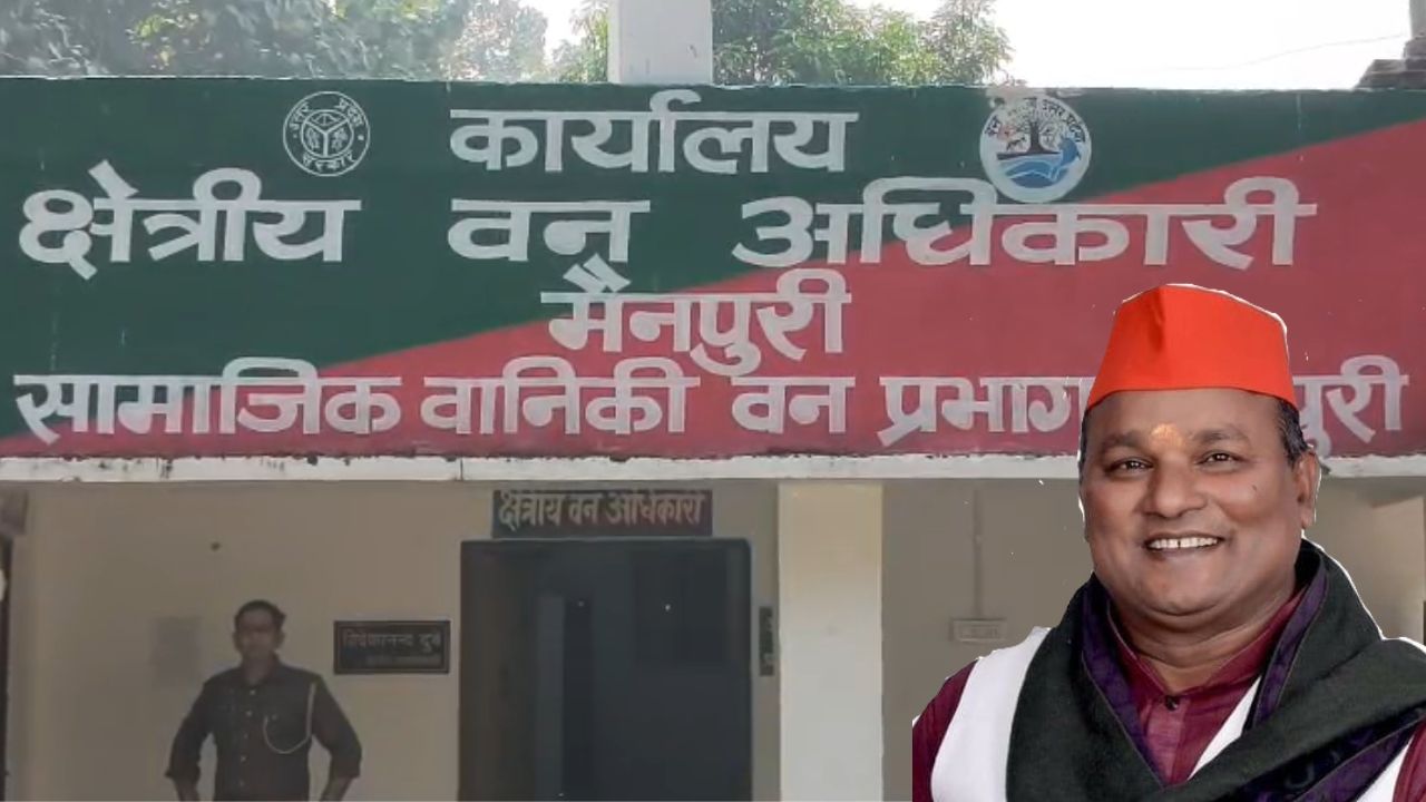 Mainpuri News: उड़न दस्ते की मनमानी पर सपा विधायक ने जताया विरोध, जांच की मांग