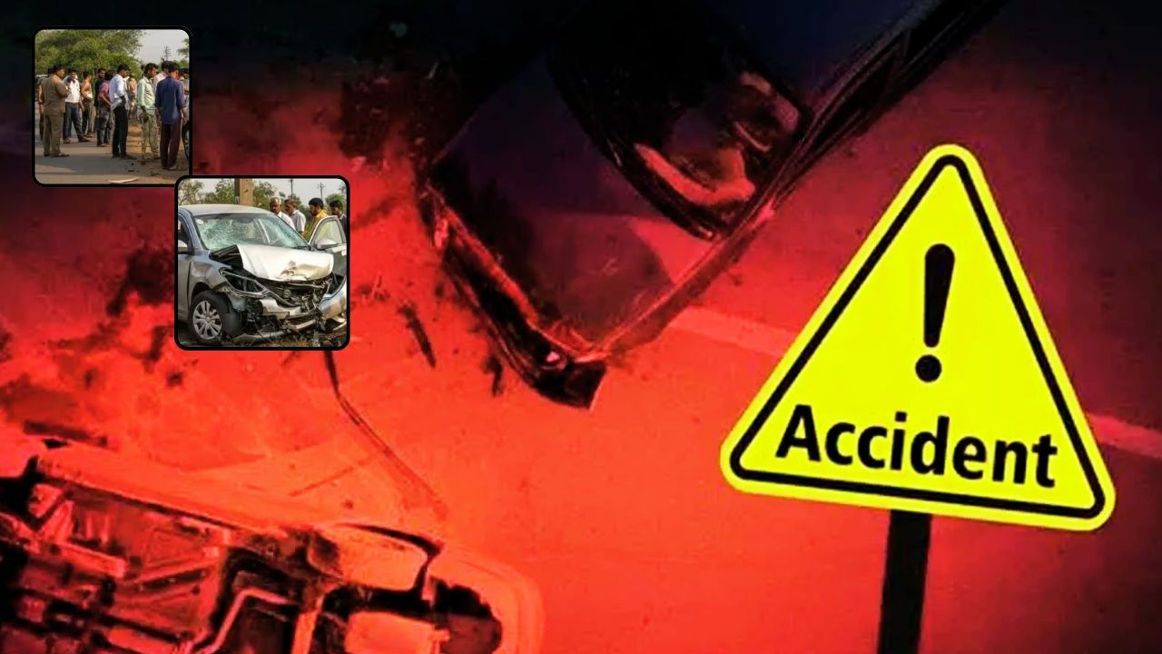 यूपी के शामली में भीषण हादसा: चार युवकों की मौके पर मौत, क्षेत्र में मचा हड़कंप