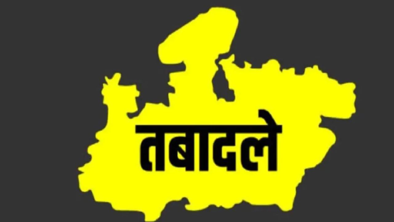 UP Police Transfer: यूपी पुलिस में तीन अपर पुलिस अधीक्षकों के तबादले, एक स्थानांतरण निरस्त