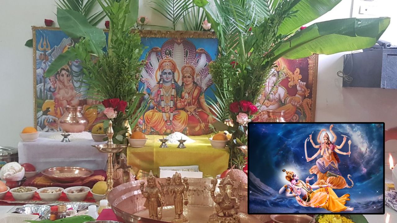 Utpanna Ekadashi