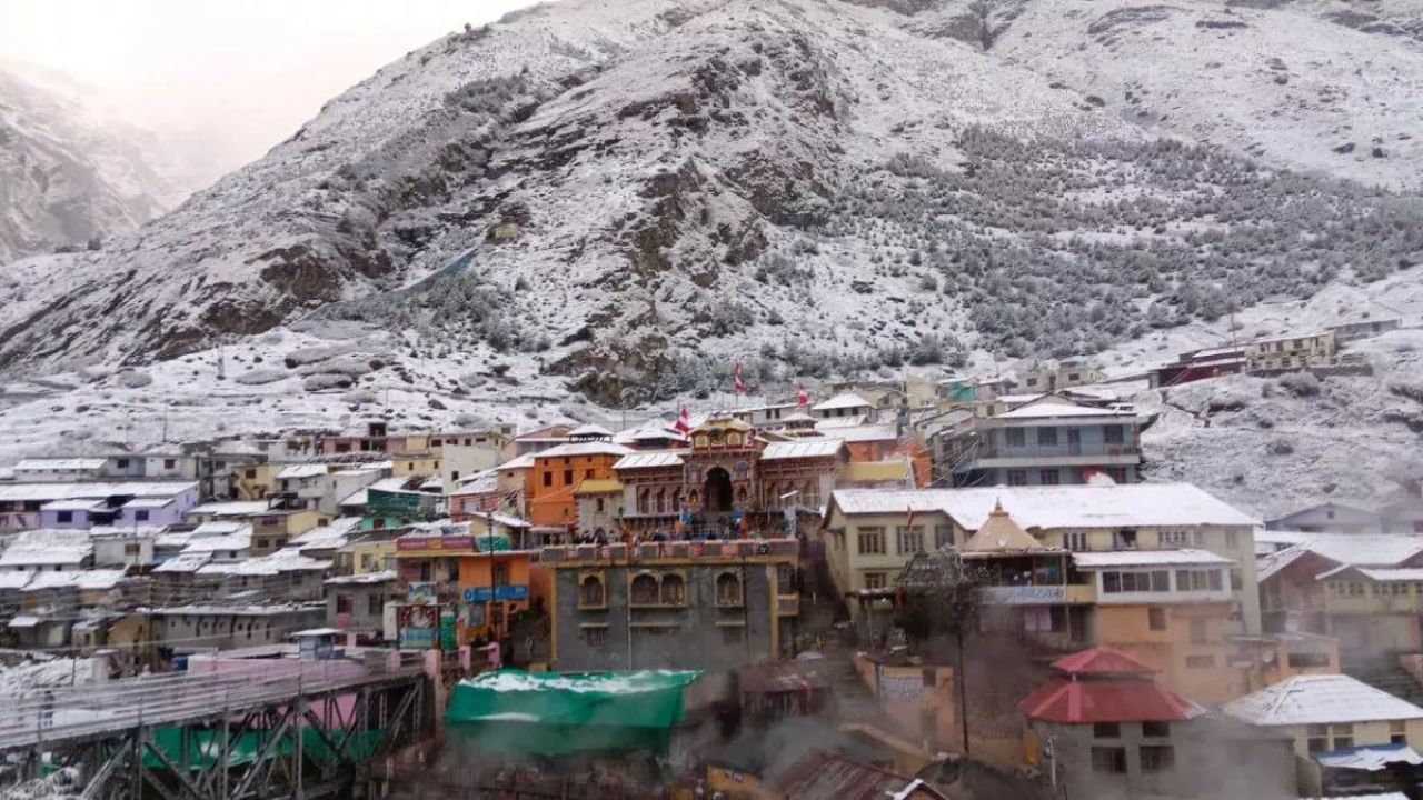 Uttarakhand Weather: उत्तराखंड में सर्द सुबह का आगाज, पर्वतीय इलाकों में बर्फीली हवाओं से बढ़ी ठंड, जानें अपने जिले का हाल
