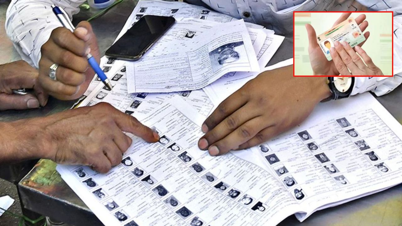 SIR फॉर्म भरने के लिए जरूरी डॉक्यूमेंट और स्टेप्स जानें, पूरी प्रक्रिया यहां पढ़ें