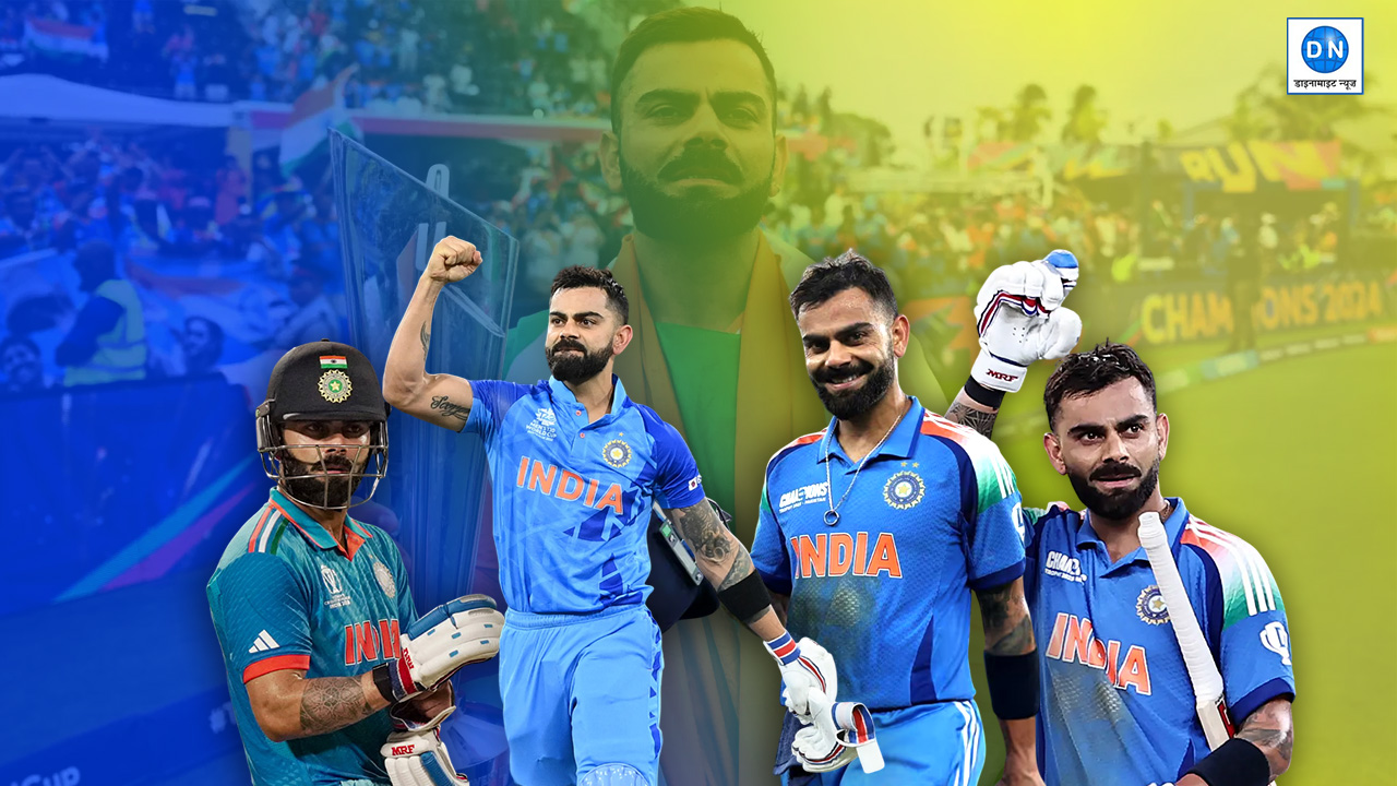 Happy Birthday Virat Kohli: यूं ही नहीं ‘किंग’ कहलाते हैं कोहली, जानें उनके 10 ‘विराट रिकॉर्ड्स’