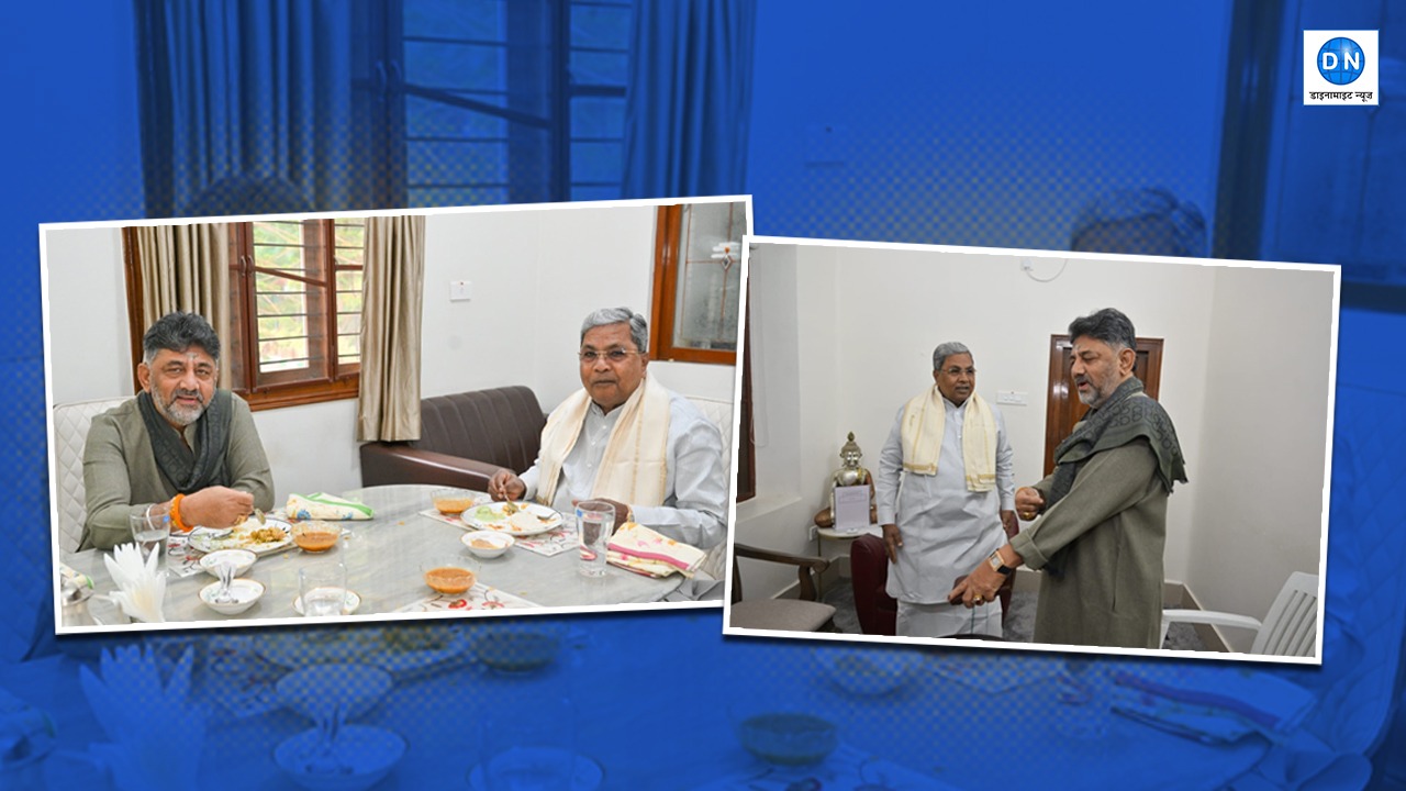 Karnataka CM Tussle: शिवकुमार के साथ ब्रेकफास्ट के बाद CM सिद्धरमैया का बड़ा बयान, जानिये ताजा अपडेट