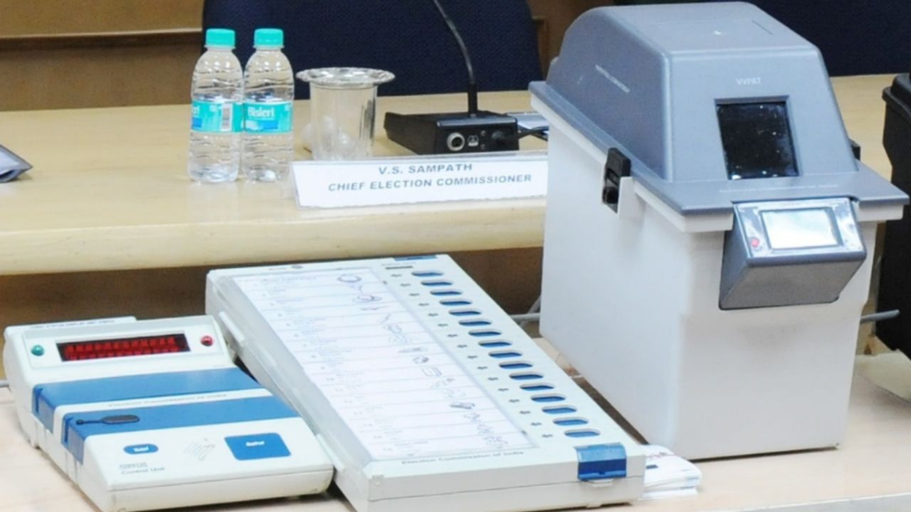 Bihar Assembly Elections 2025: वोटिंग से पहले क्यों हुई मॉक पोलिंग? जानिए कैसे परखी जाती है EVM की विश्वसनीयता