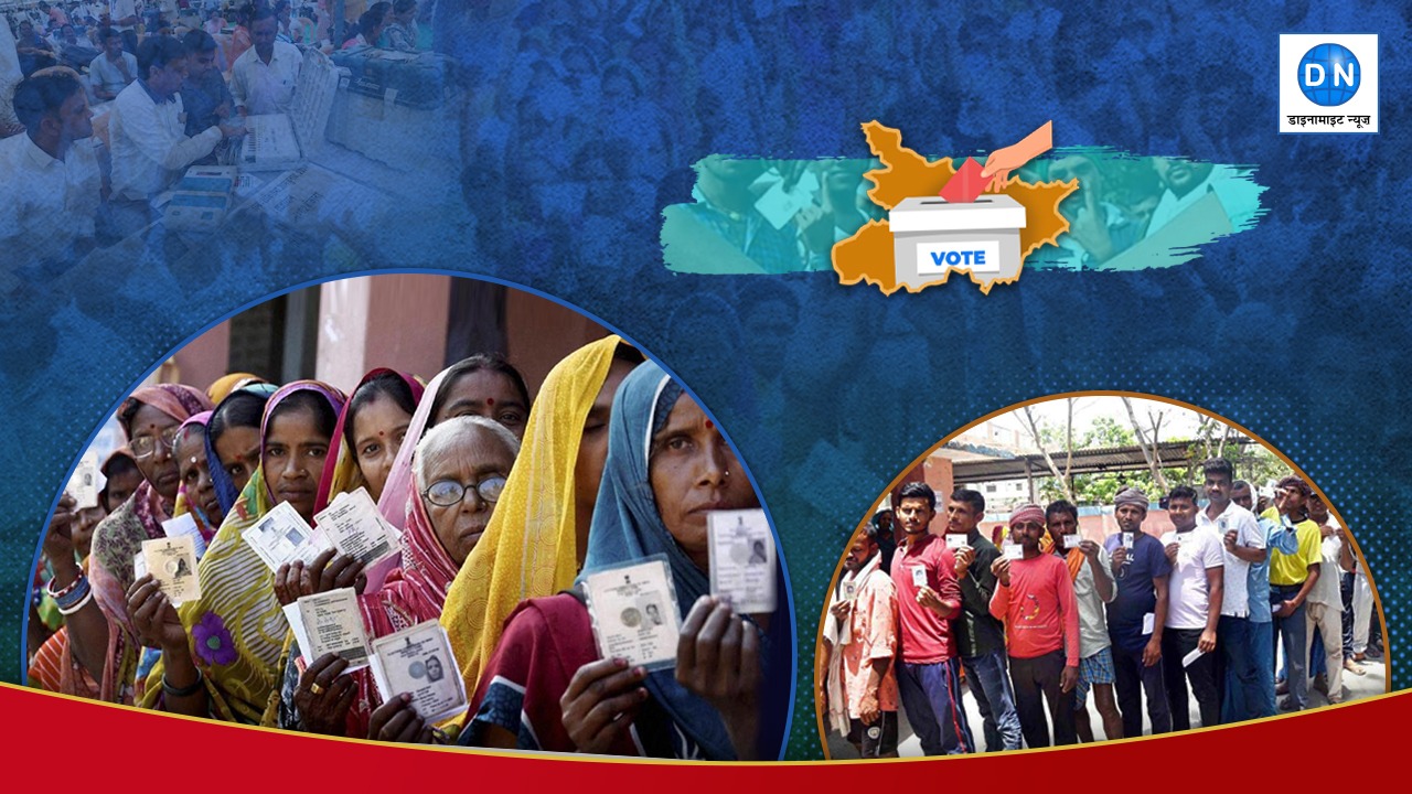 Explainer: बिहार विधानसभा चुनाव में मतदान दर में 8% तक उछाल, क्या हैं इसके पांच प्रमुख कारण? जानें