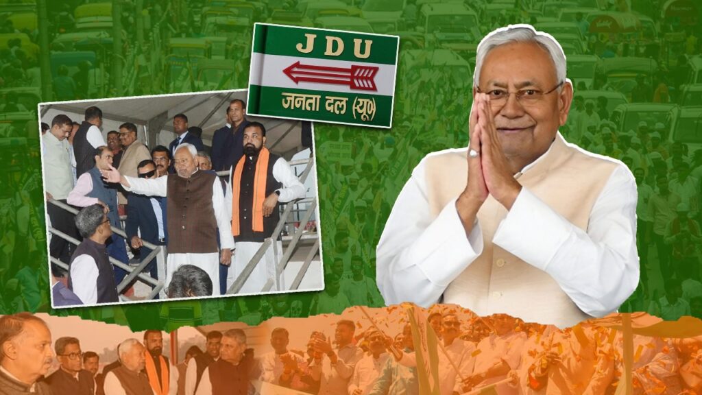 Nitish Kumar elected leader of the legislative party