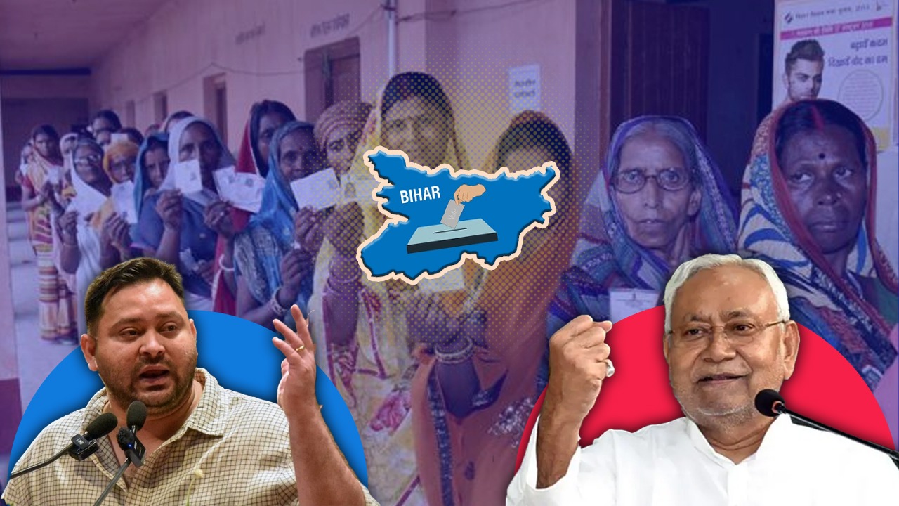 बिहार चुनाव में तेजी से हो रही वोटिंग, देखिए किन दिग्गज नेताओं ने किया मतदान