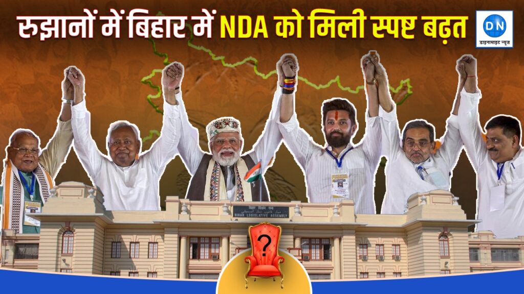 NDA takes lead in early trends