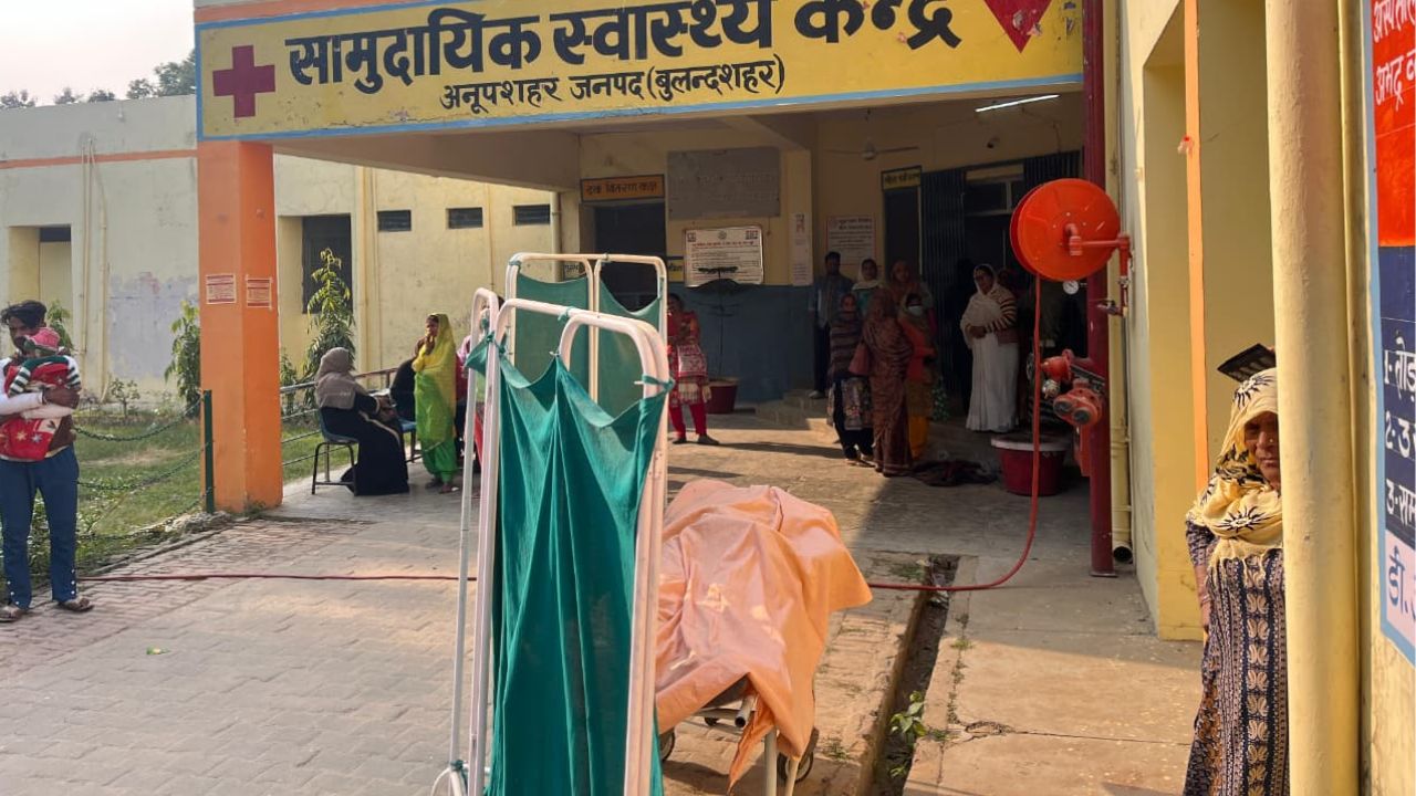 बुलंदशहर की सड़क हुई खून से लाल: दो युवकों को तेज रफ्तार वाहन ने कुचला, एक की मौत से इलाके में छाया मातम