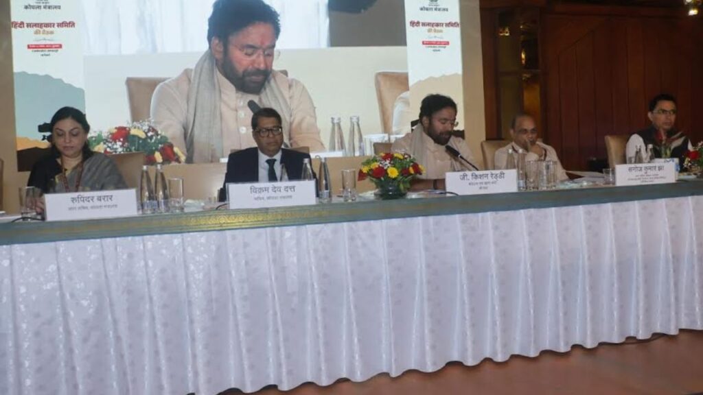 Coal Minister G Kishan Reddy, Coal Secretary Vikram Dev Dutt and BCCL CMD Manoj Aggarwal