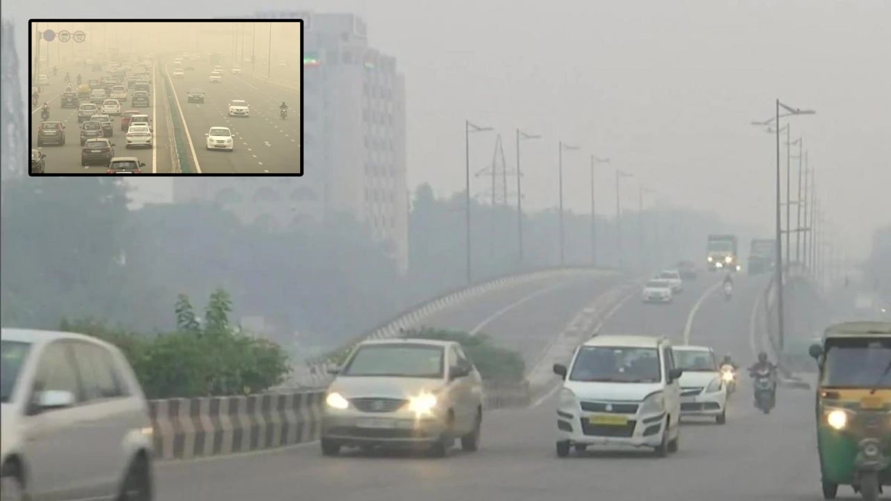 Delhi AQI: दमघोंटू प्रदूषण से जूझ रहा नोएडा-गाजियाबाद, जानें कब मिलेगा समाधान?