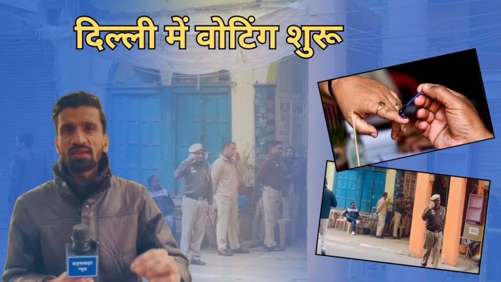 delhi mcd by election