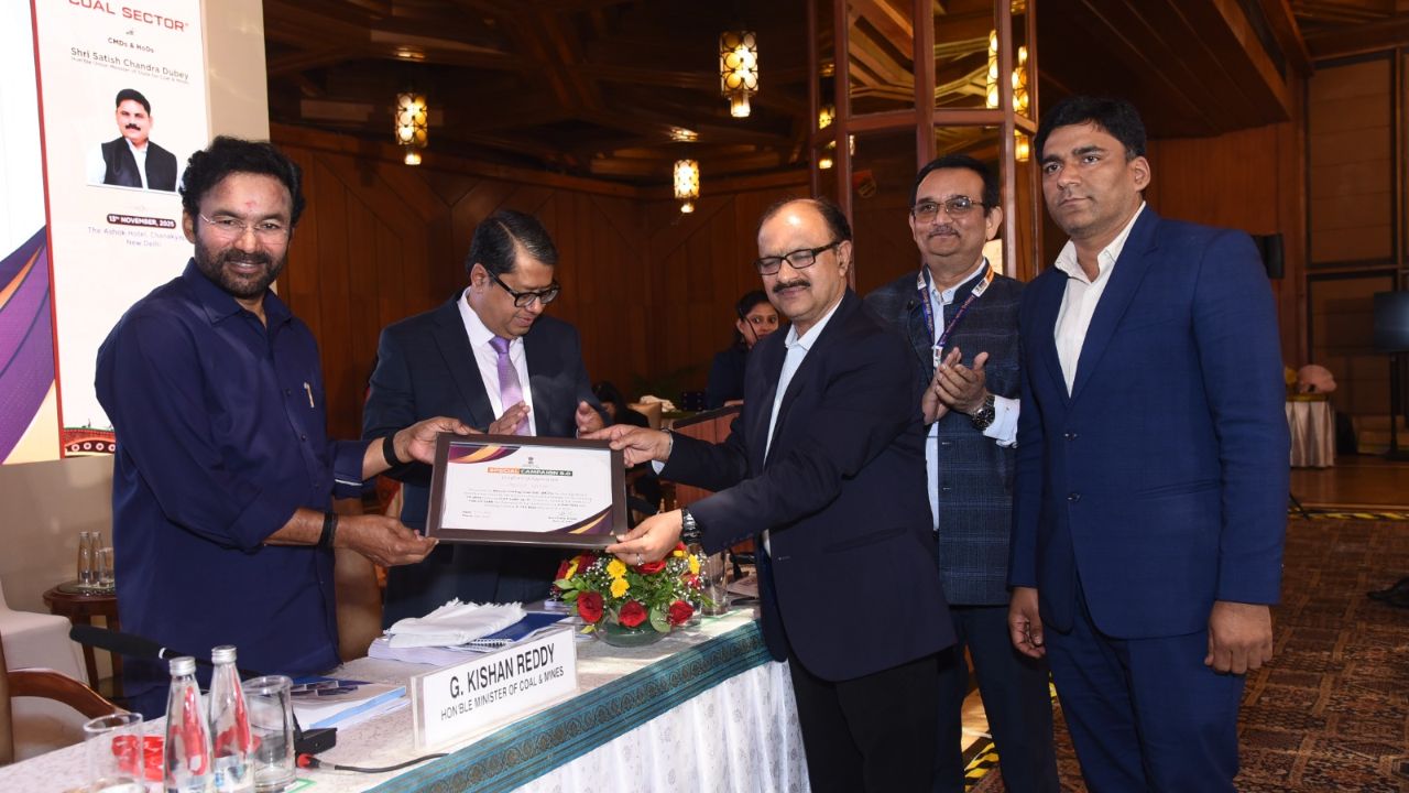 Delhi News: विशेष अभियान 5.0 में रिकॉर्ड उपलब्धियों पर बीसीसीएल को मिला मंत्रालय का विशेष सम्मान, पढ़ें पूरी खबर