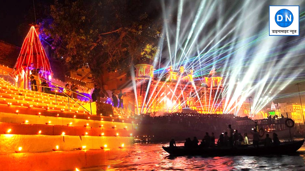 Dev Deepawali 2025: देव दीपावली पर बन रहे दुर्लभ संयोग, इस खास मुहूर्त में करें पूजा-पाठ