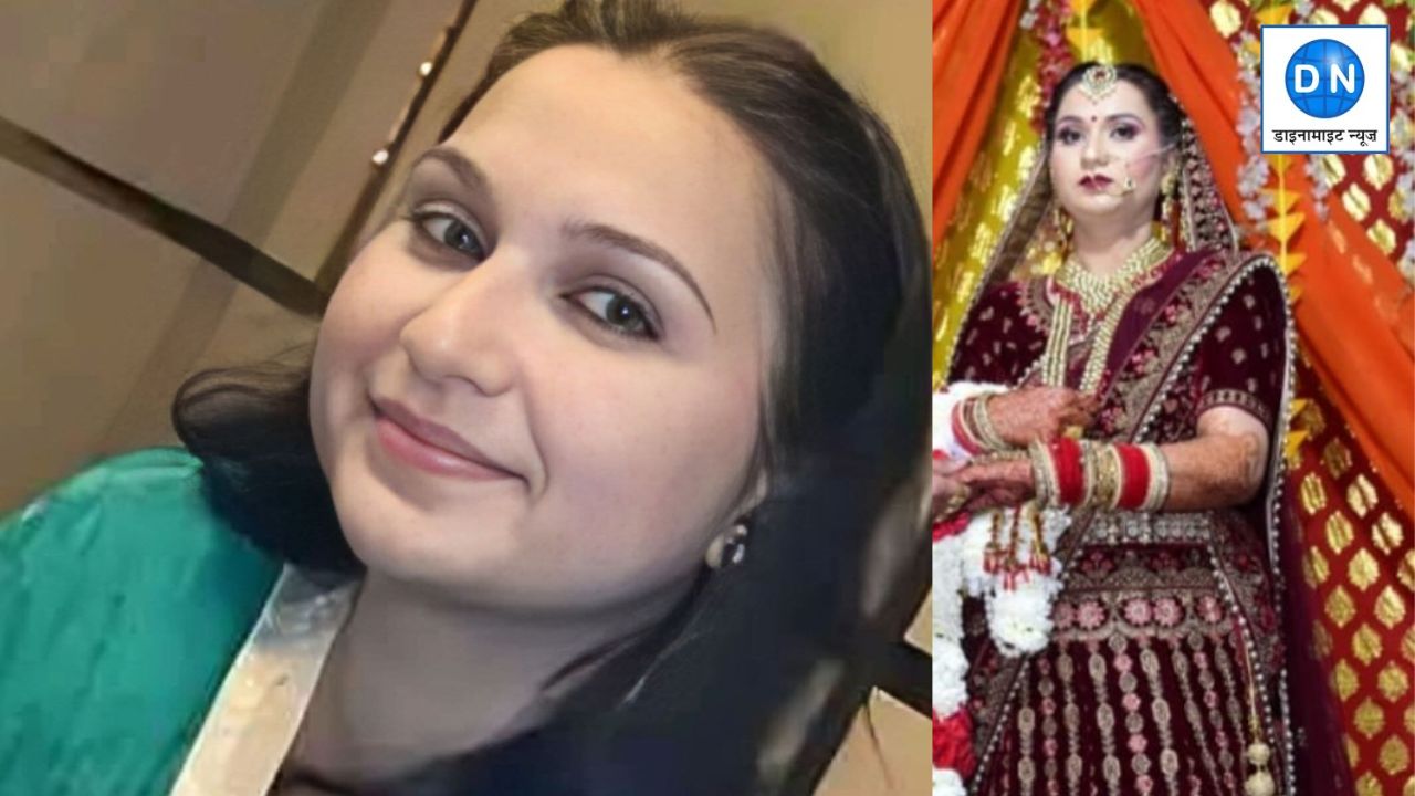 शादी, ब्लैकमेल और करोड़ों का स्कैम: 4 पति और 10 आशिक, बैंक मैनेजर से पुलिस अफसर तक सब निशाने पर, जानें हुस्न परी का कैसे खुला राज