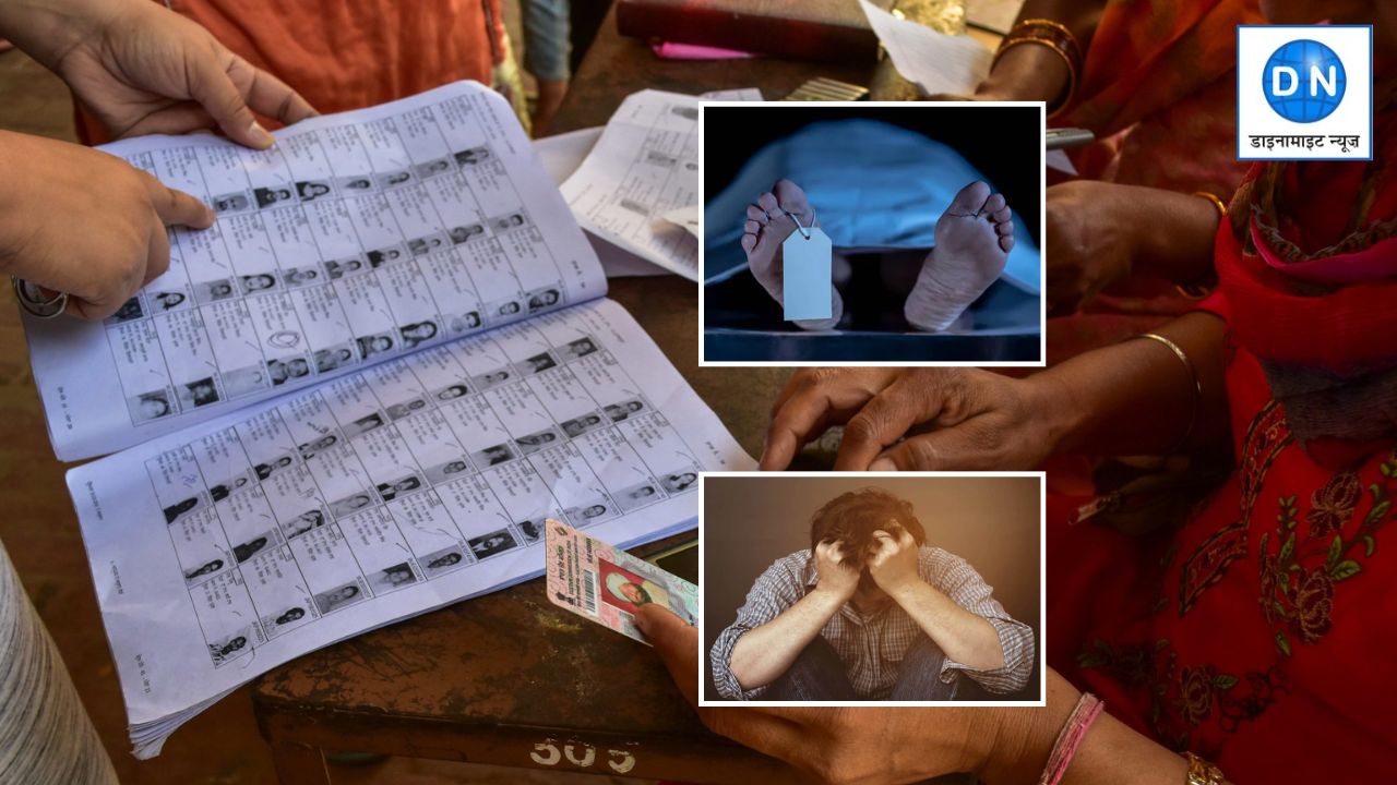 DN Exclusive: यूपी में SIR बना मौत का न्योता, जानें अब तक कितने घरों को उजाड़ दिया?