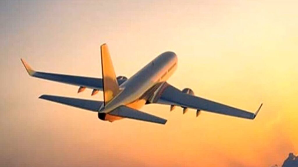 flight tickets Rules